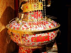 -羊大爷涮肉(亮马桥店)