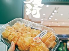 -泸溪河桃酥(西直门凯德店)
