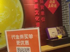 -点都德(海岸城店)