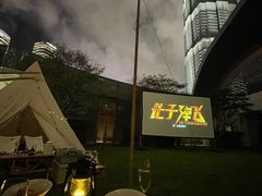 -花园5號餐厅