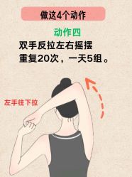 -克丽缇娜