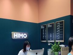 -海马体照相馆(北京朝阳大悦城店)