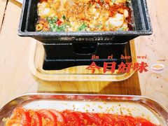 -申记串道(万豪店)