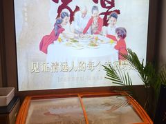 -林辉家宴·本地家常菜·头牌清远鸡(先锋店)