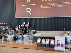 -星巴克臻选(深圳宝安大仟里1店)