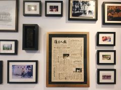 -THE PRESS(复旦大学店)