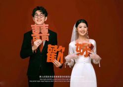 点击看大图 -YISHU一树影像工作室(惠城店)