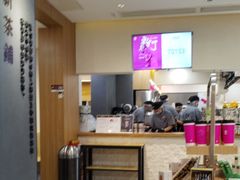 -霸王茶姬(正佳广场店)