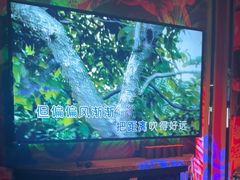 -INLOVE KTV(古墩印象城店)