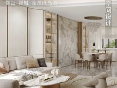 -格梵装饰&强匠装饰·旧房·私宅·家装(天河店)