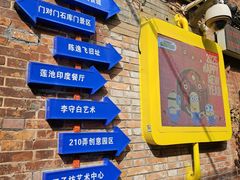 -汉堡王(徐汇绿地缤纷店)