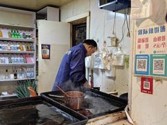 -郭际辣饼铺(第三中学店)