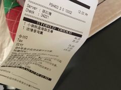 -必胜客(证大大拇指店)