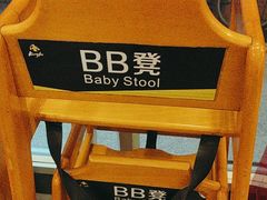 -真功夫(大德路店)