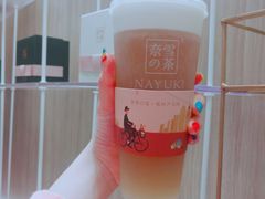 芝士金色山脉-奈雪的茶(市百一店)