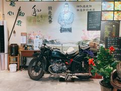 -虎哥私房菜(馒头山店)