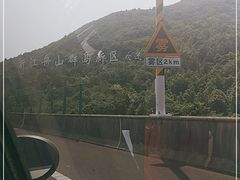 -册子岛月亮湾景区