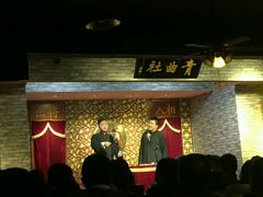 android_upload_pic-青曲社相声(易俗街区店)