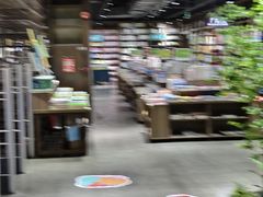 -扶光书店(中环店)