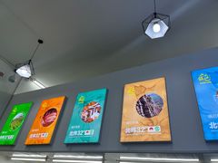 -零玖壹陆汉中小吃