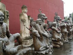 android_upload_pic-周园