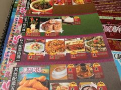 -小娘惹厨房Little Nyonya(狮城有约上榜店)