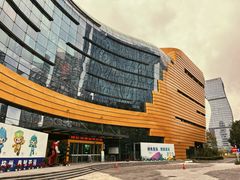 -中国杭州低碳科技馆