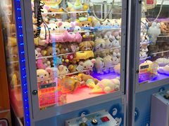 -汤姆熊欢乐世界·史莱姆怪兽(正大店)