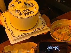 -首开·龙湖成都西宸天街
