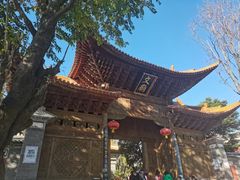 -大理古城