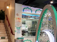 -帕米尔食府(白云观店)