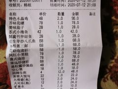 -汤记传菜(秀浦路店)