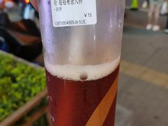 -CoCo都可(合生汇店)