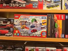 -九木杂物社(西北旺万象汇店)