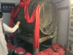 -青岛葡萄酒博物馆