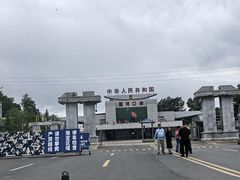 -图们国门景区