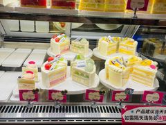 -PAOPAO Bakery&Café(港汇店)