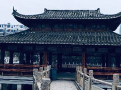 -孺子亭公园