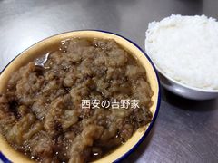 -定家小酥肉·清真(回民街店)