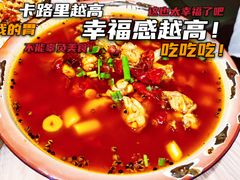 -李叔叔虾蟹大排档(青羊店)