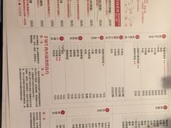 菜单-品牛阁潮汕牛肉火锅(洋河店)