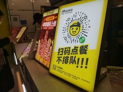 -n多寿司(滨湖万达广场店)