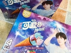 可爱多独角兽-盒马鲜生(悠方店)