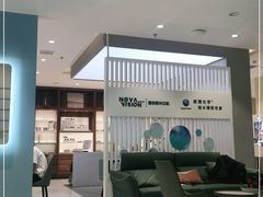 -宝岛眼镜·星创视光中心(黄河店)