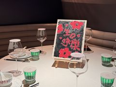 -華府Deluxe(兴业太古汇店)