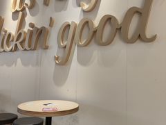 -肯德基(平江新城店)