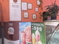 -iceason爱茜茜里·意大利健康冰淇淋(骑龙巷店)
