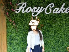 门面-Rosy洛绮·蛋糕咖啡店