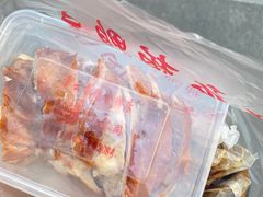 -章云板鸭(评事街店)