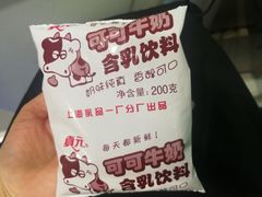 -沂蒙人家煎饼铺(怒江路店)